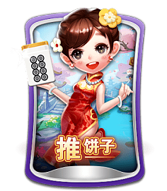 解說：洛杉磯奧運周期，樊振東仍然是不可或缺的重要“乒板”