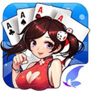 WTA125伯明翰：韋思佳2