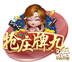 cba直播_cba高清直播_cba直播免費在線觀看-24直播網(wǎng)